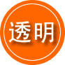 建水救援费用合理
