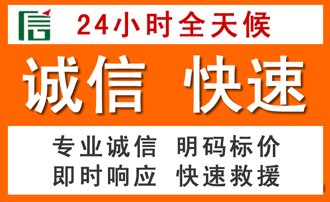 如何制定合理价格策略缓解建水道路救援售后压力